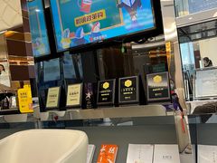 -泰康拜博口腔(凯迪大厦店)