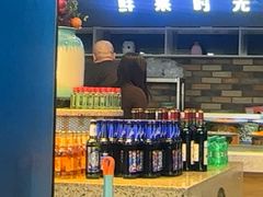 -圣罗巴海鲜烤肉自助(佳兆业店)