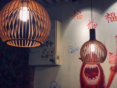 -老姑砂锅·烧烤天津菜(体北道店)