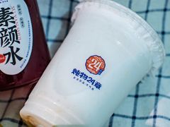 -炖物24章·顺时轻养茶(杭州大厦店)