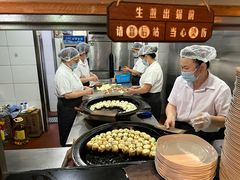 -哑巴生煎(临顿路店)