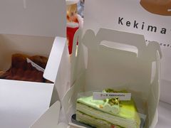 -Kekimatata 生日蛋糕·烘焙教学