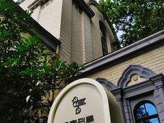 -思南书局·诗歌店