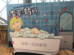 -虹桥艺术中心
