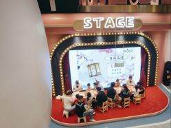 -奈尔宝·儿童乐园·亲子餐厅(鄞州万达店)