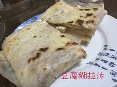 -张记饺饼筒(环城东路店)