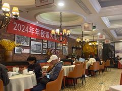 -大鸭梨烤鸭(甘家口店)