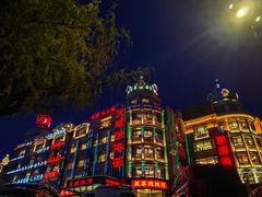 -天顺渔港·海景餐厅(星海广场店)