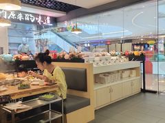 自助取餐区-嬷孙家潮汕牛肉火锅(北京路天河城店)