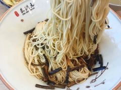 葱油拌面-朱洪元苏式面馆(绿宝广场店)
