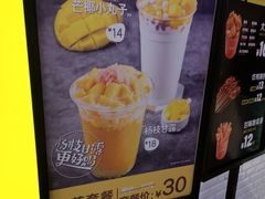 -7分甜(栖霞万谷慧店)
