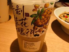 -君之狮子山·轻糖烘焙(松江印象城店)