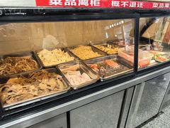 -满江红串串香(七道堰街店)