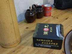 -大龙老火锅·总店(龙头寺店)