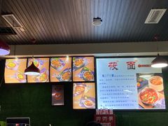 -内蒙焖面大盆骨餐馆(山大路店)