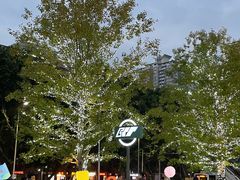 -龙湖重庆时代天街