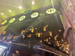 -大壶春生煎(世纪汇广场店)