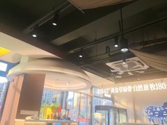 -313羊庄鲜羊火锅·鲜羊肉烧烤(李村店)