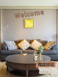 -耐味林月子会所(黄兴公园店)