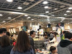 -宜家·瑞典风味餐厅(北京西红门店)