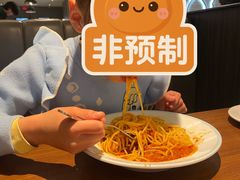 -萨莉亚(巴黎春天成山店)