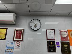 -复兴面王(河东路起源店)