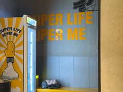 -超级猩猩健身·团课(江锦路平安店)