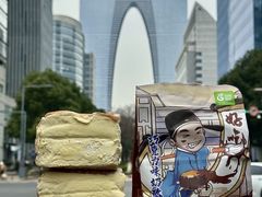 -花园饼屋·吐司蛋糕面包(星海店)