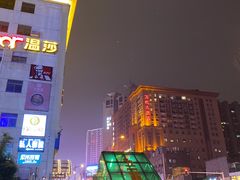 -星巴克(长沙乐和城门店)