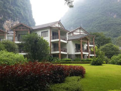 android_upload_pic-广悦华阳朔河畔度假酒店(十里画廊遇龙河店)
