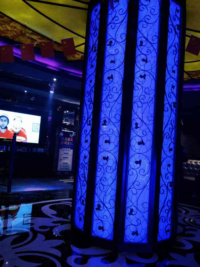 欢乐迪氧吧ktv(中山店)-"在奥运村附近,如果是冬天逛完奥运村后可以.