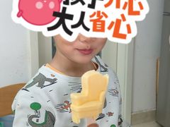 -宜家·瑞典风味餐厅(烟台路店)