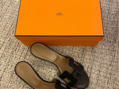 -爱马仕 HERMES(上海ifc商场店)
