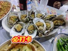 蒜蓉蒸生蚝-旺鲜渔港连锁餐厅·珠海特色美食地标(爱情邮局店)