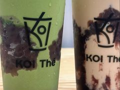 -Koi The Westgate