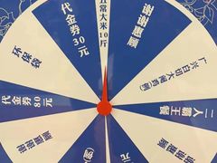 -广兴酒家