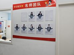 -斯坦星球青少儿编程机器人科学乐高思维专注力科创竞赛规划(武汉凯德西城学习中心)