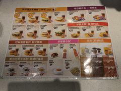 -麦当劳(火车北站餐厅)