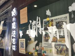 -衣裳街历史文化街区