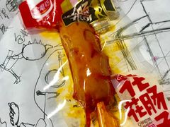 花花肠子-盒马鲜生(杭州运河上街店)