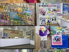 -缤纷鸟美术书法(汉神购物广场校区)