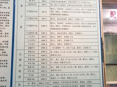 -珠海市体育中心-游泳馆