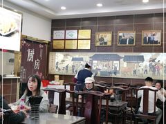 大堂-方中山胡辣汤(成都首店)