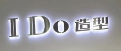 -YDO SALON