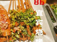 -86烧烤 | 江湖菜(石人总店)