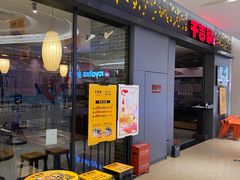 -横店电影城横影巨幕S-PLUS(港悦广场店)