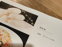 -陈傻子餐厅(世纪都会店)