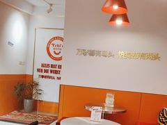 -Eckl’s爱氏热狗(猫街店)