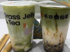 -书亦烧仙草(红星小学店)