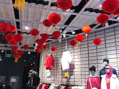 -NIKE KICKS LOUNGE体验店(北京新中关店)